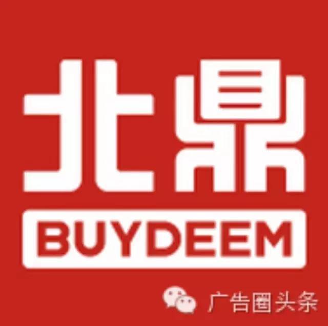 北鼎寻求爱烘焙的设计师