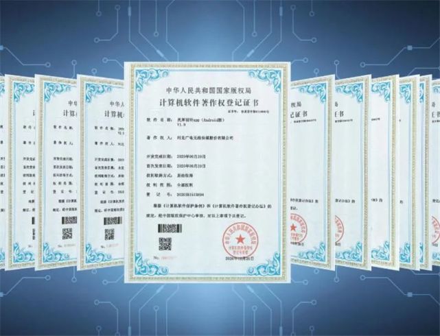 河北广电无线传媒股份打造河北视听新媒体产业旗舰