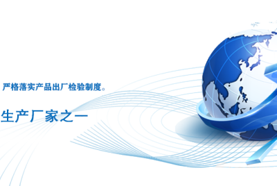 郑州光大百纳科技股份